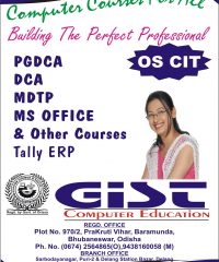 GIST Computer Education