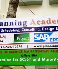 Planning Academy