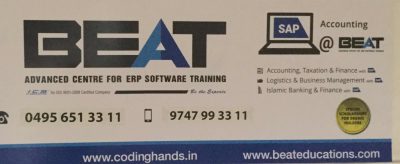 SAP &#8211; BEAT Educations